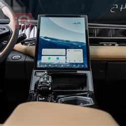 Geely STARRAY